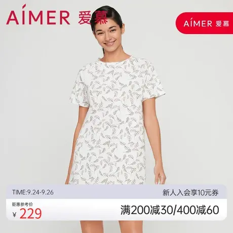 爱慕睡衣女夏季薄款纯棉舒适少女风可外穿印花短袖睡裙AM447651图片