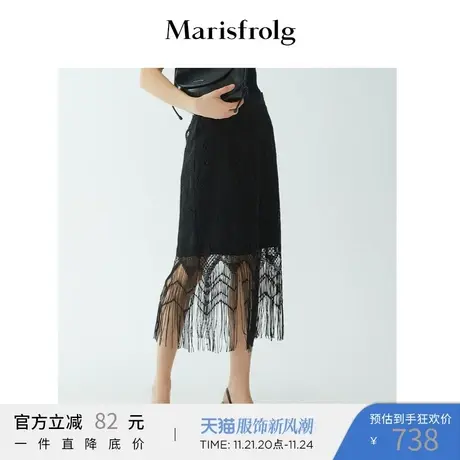 【商场同款】玛丝菲尔冬季新款黑色蕾丝半身裙裙子女图片