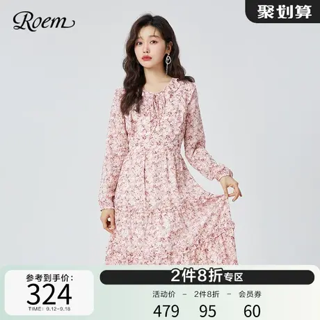 Roem商场同款春秋新品温柔田园风碎花荷叶边设计感优雅气质连衣裙图片