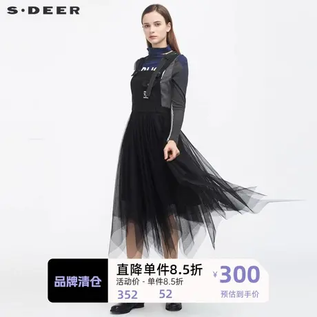 S·DEER圣迪奥女装时尚字母印花网纱拼接背带裙S21181207图片
