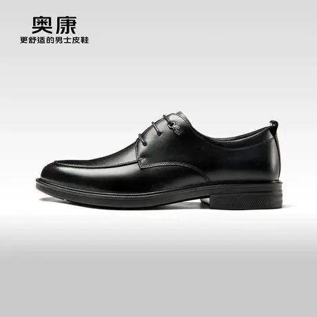 Aokang奥康 2023秋季新款 男士商务正装德比鞋真皮系带舒适办公鞋图片