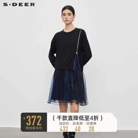 sdeer圣迪奥女装圆领开叉晕染网纱卫衣连衣裙S233Z12E5图片