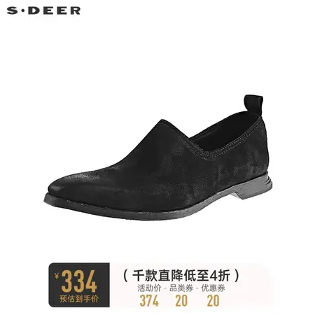 sdeer圣迪奥时尚休闲尖头浅口女士皮鞋S19183991图片