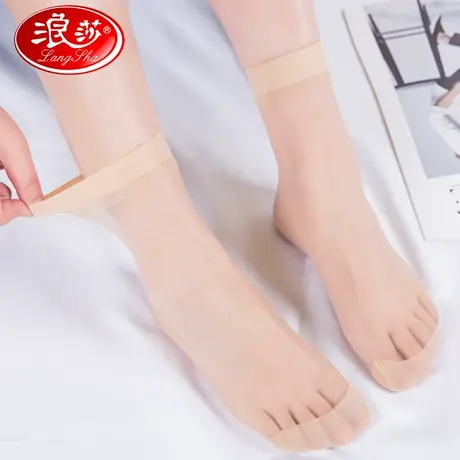 浪莎短丝袜女薄款水晶丝透明超薄肉色春秋款防勾丝耐磨女式春夏季图片