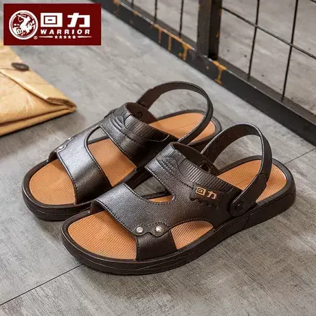 回力凉鞋男款夏季外穿真皮软底开车两用拖鞋涉水沙滩耐磨越南凉拖图片