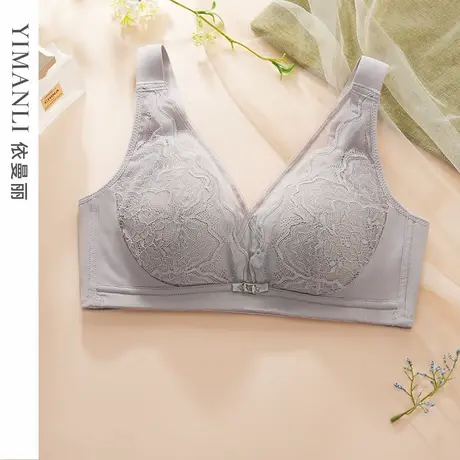 【舒适包容有型】依曼丽背心式睡眠文胸罩蕾丝无钢圈强包裹内衣女图片
