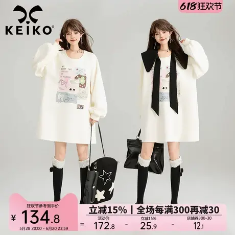 KEIKO [赠系带云肩]奶呼呼印花卫衣裙25春季宽松减龄小个子连衣裙图片