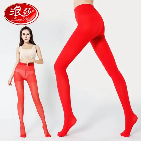 浪莎本命年丝袜女大红色连裤袜结婚喜庆新娘中厚春秋款打底裤厚款图片