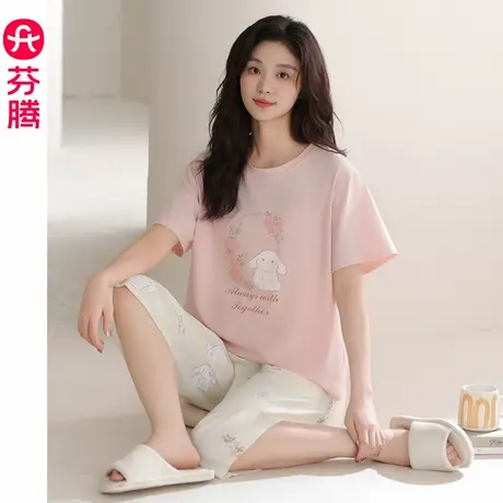 芬腾纯棉睡衣女款夏季短袖薄款全棉夏天2025新款家居服套装可外穿图片