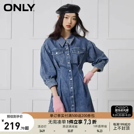 ONLY奥莱夏季短款收腰做旧工艺七分袖牛仔连衣裙女图片