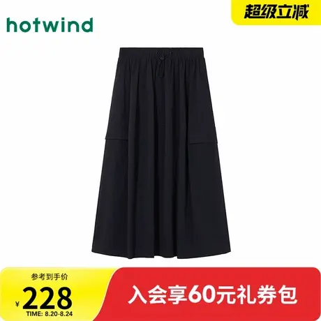 热风2025年秋季新款女士休闲工装抽绳伞裙半裙简约气质图片