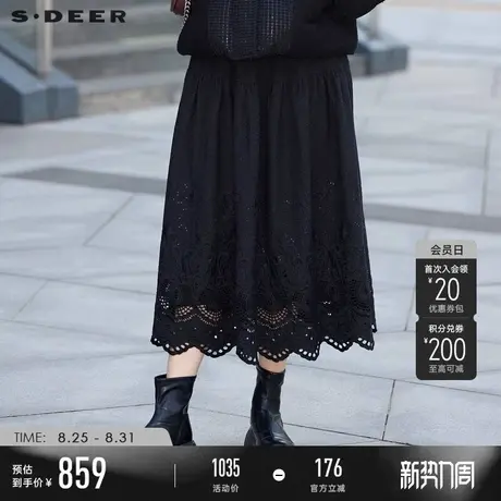 sdeer圣迪奥冬季女装复古优雅高腰绣花毛呢A字伞裙S24481116图片