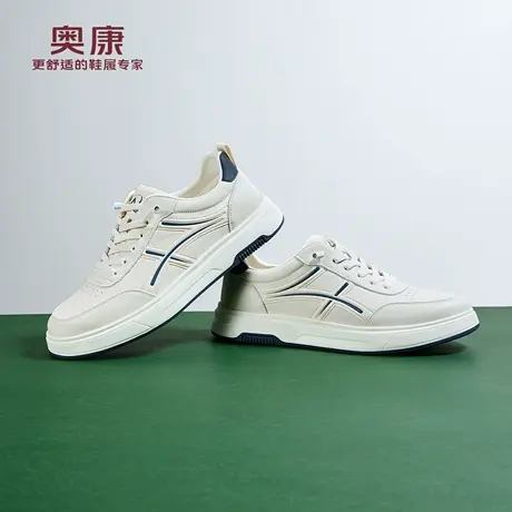 奥康 男鞋2026春季休闲板鞋时尚百搭小白鞋简约平底运动门店发货图片