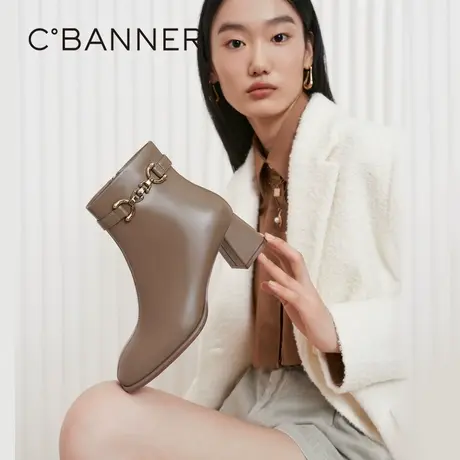 【直播间】千百度女鞋秋冬新款时装靴马鞍扣羊皮靴瘦瘦靴真皮靴子图片