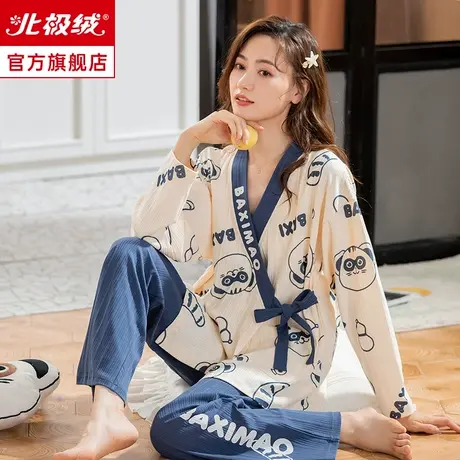 北极绒联名款睡衣女春秋款纯棉长袖2021新款日系和服家居服套装图片
