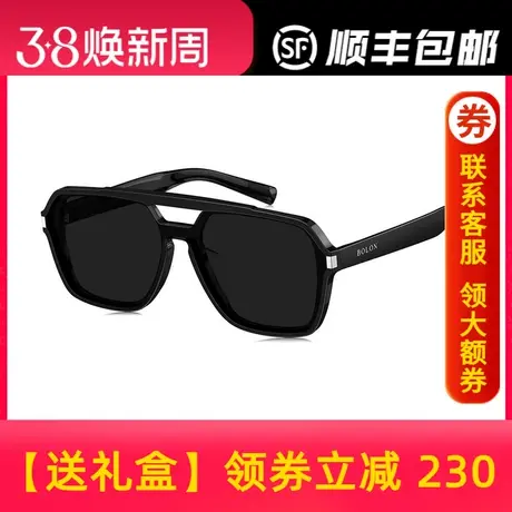 暴龙眼镜2024新品方形板材防紫外线太阳镜女防紫外线墨镜男BL3162图片