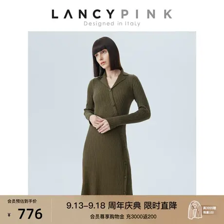 【意大利设计】朗姿羊毛收腰设计感针织裙2022年冬季新款连衣裙女图片