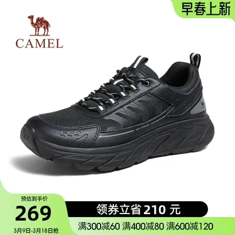 骆驼2024春季新款轻软缓震止滑抓地厚底时尚通勤慢跑休闲运动鞋男图片