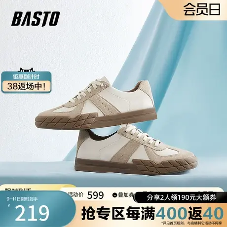 百思图奥莱2023秋季新款商场同款潮流拼色厚底德训鞋鞋EAS05AM3图片