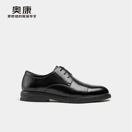 奥康男鞋2025秋季新款真皮商务正装皮鞋男士透气系带通勤爸爸皮鞋商品大图