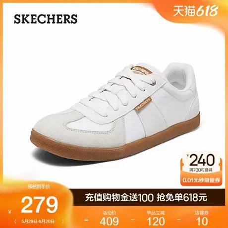 Skechers斯凯奇男鞋2025夏季新款运动板鞋休闲鞋百搭德训鞋小白鞋图片