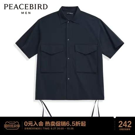 太平鸟男装 夏季短袖工装衬衫男图片
