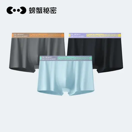 螃蟹秘密男士内裤四角100%纯棉裆男生平角裤衩运动短裤夏季男式款图片