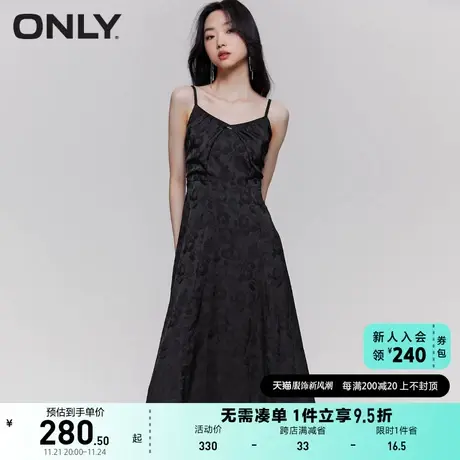 ONLY奥莱2023春夏新款气质A字高腰收腰吊带中长款连衣图片