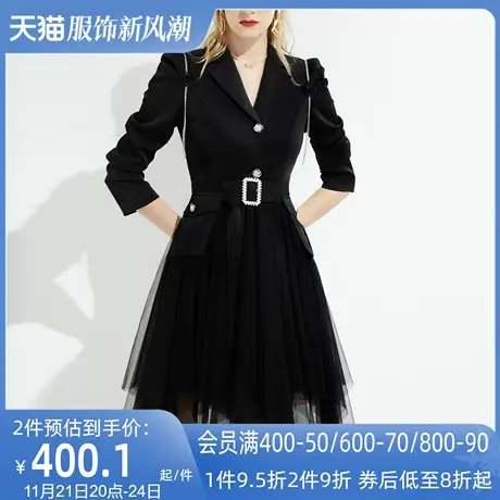 AUI黑色气质泡泡袖西装连衣裙2024女春新款高级感不规则网纱裙子图片