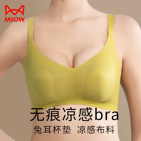 猫人超薄款内衣女兔耳朵大胸显小聚拢收副乳防下垂文胸罩夏季薄款商品大图