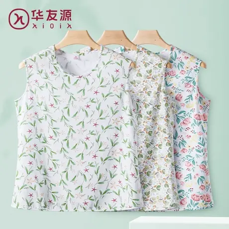 中老年汗衫纯棉老太太奶奶背心式妈妈内衣薄款老人内衣女背心夏季图片