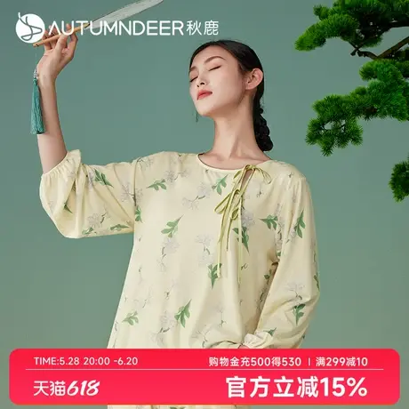【凉感抑菌】秋鹿新中式国风睡衣女夏季薄款印花九分袖家居服套装图片