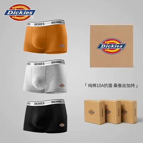 Dickies内裤男款2025新款秋季纯棉抗菌四角裤透气男生青少年运动图片
