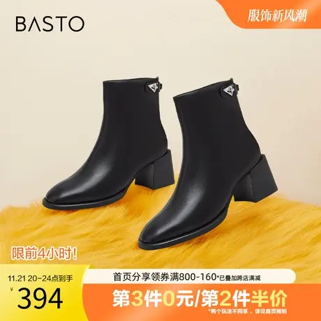 百思图冬季商场同款新款时尚潮流粗跟时装靴女短靴AX088DD2图片