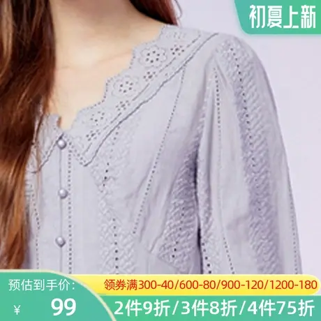 秋水伊人连衣裙秋季女士裙子V领修身收腰a字气质Q425图片