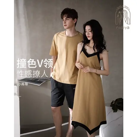 妮狄娅情侣睡衣吊带睡裙女夏季纯棉v领男士简约休闲家居服套装图片