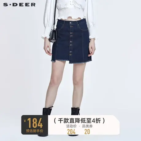 sdeer圣迪奥秋装做旧铆钉插袋毛边包臀牛仔短裙S22161302图片