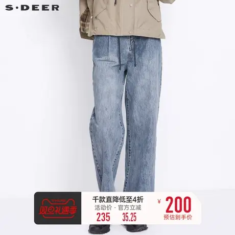 sdeer圣迪奥女装春秋装时尚撞色腰带做旧阔腿裤牛仔裤S21380834图片