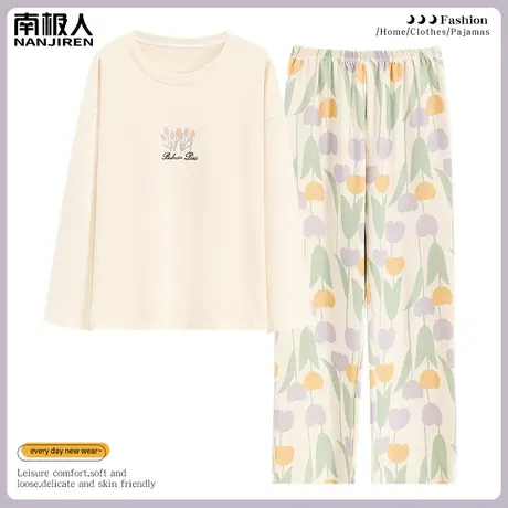 睡衣女春秋款纯棉冬季长袖女士馨香套装家居服女款2023新款秋冬款商品大图