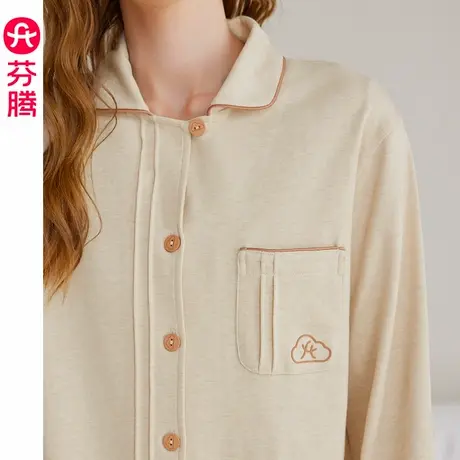 芬腾睡衣女纯棉春秋季抗菌长袖开衫套装新款彩棉加大码宽松家居服图片