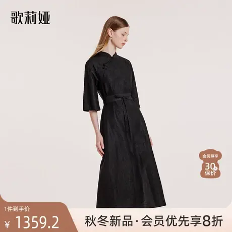 歌莉娅秋季新款高级感香云纱旗袍中式黑色长连衣裙小黑裙B8R4K2C0图片