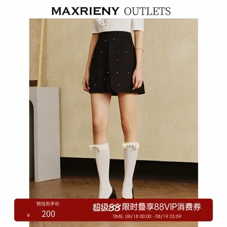 【奥莱】MAXRIENY高腰A摆百褶烫钻短裙复古学院风A字裙图片