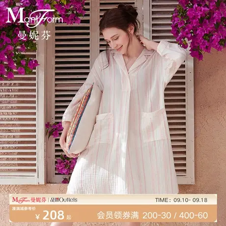 曼妮芬棉翻领中袖裙装起居服睡衣女士家居服图片