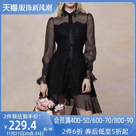 aui欧洲站裙子女2023年春装新款女装欧货黑色雪纺拼接蕾丝连衣裙图片