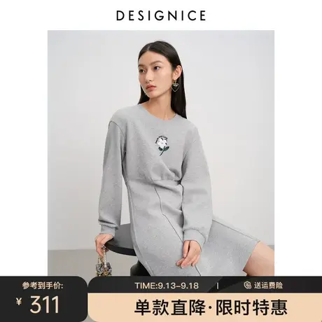 迪赛尼斯春秋新款高腰宽松裙子灰色小花休闲收腰卫衣连衣裙女图片