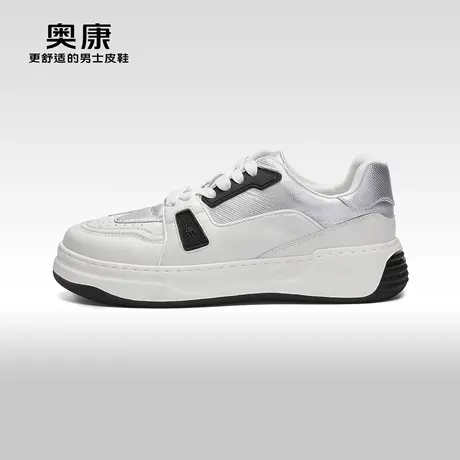 【云朵系列】奥康男鞋春秋款低帮时尚休闲鞋拼色牛皮革鞋图片