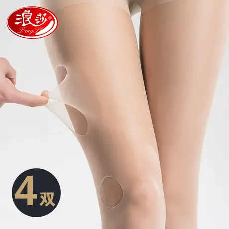 浪莎丝袜连裤袜防勾丝女黑肉色任意剪水晶透明钢夏超薄款网红菠萝图片