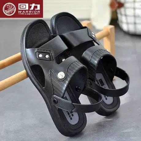 回力男士凉鞋夏季外穿防滑厚底高端真皮拖鞋两用开车涉水沙滩凉拖图片