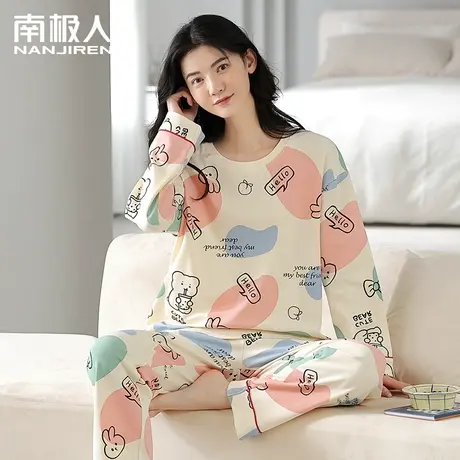 南极人睡衣女春秋2023年秋季新款纯棉长袖女款全棉宽松家居服套装图片