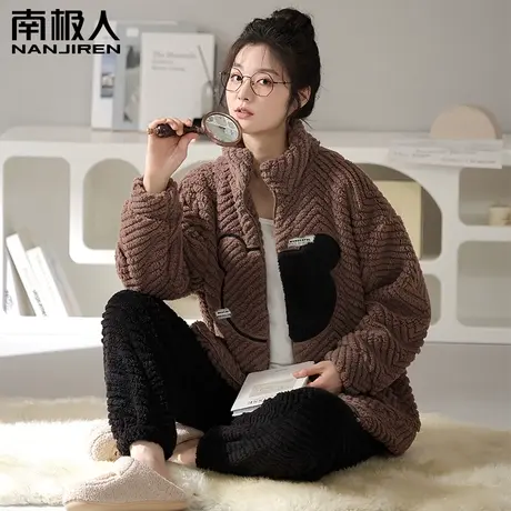 南极人珊瑚绒睡衣女款冬季加厚加绒套装保暖可外穿法兰绒家居服图片